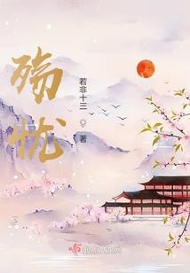 再和你干一杯