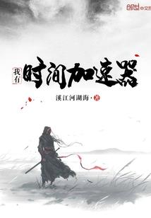 男神是我未婚夫