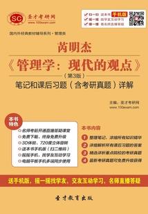 楚项风云之九剑传奇