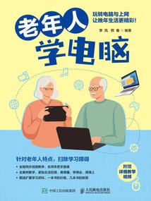 阴魂街