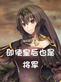 雨后鱼