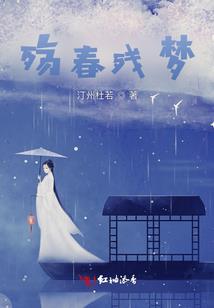 天帝地王