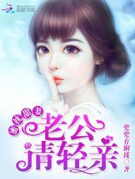 废材又怎样