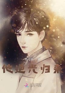 为青春唱首情歌