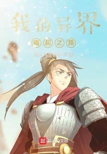 法医毒妃：霸道王爷专宠妻