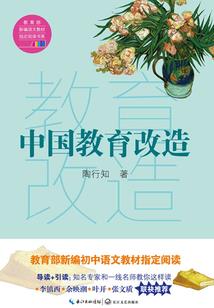 双生赋