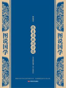 装修大师系统
