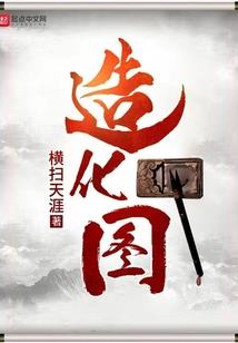 模彷