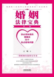 师古纪元