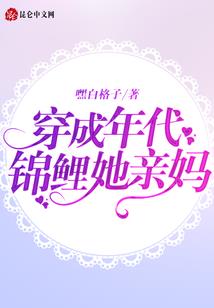 幻门
