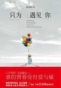 空弦