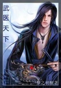 快穿：集卡后反派boss追着我跑