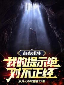 这似乎有点不太对劲啊