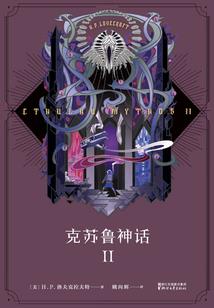 起源之长安篇