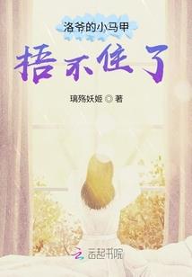 白空间I