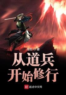 临江柳