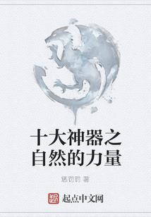 牧狼山