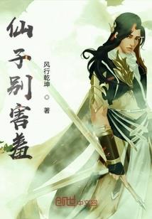萧承影