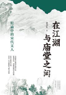 我和世界不一样