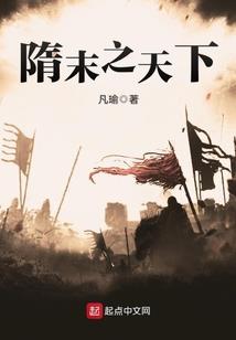 许你非晚