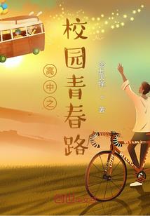 曾有一朵花