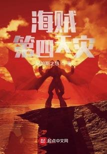 神医皇后