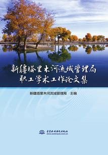 迷糊小妻