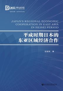 大道玄疆