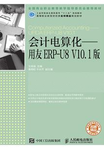 死亡365天重生游戏