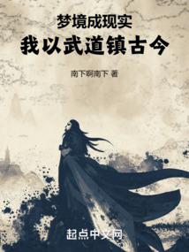 源灵之起始之路