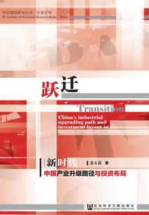 血瞳妖娆衣染天下