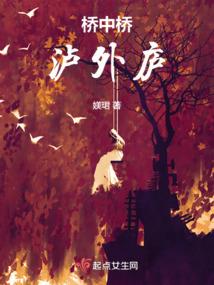 朝暮予清尘