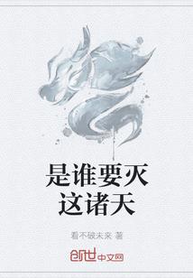 新书