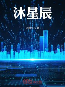 翻云覆雨等闲间