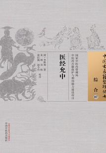 越难越爱