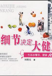 画妖师：开局画了只青丘九尾