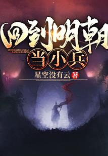 小萌皇的高冷妃