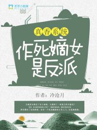 剑扫苍穹