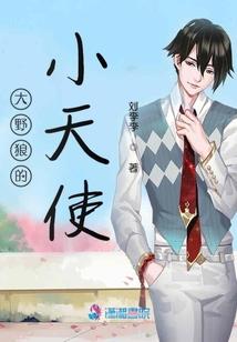 魔天帝君