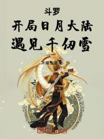 风云阁
