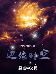 芸中梦