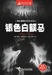 诸天:从拯救末世开始