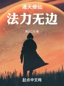 喰梦重构