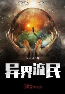 冬日恋歌时爷的神秘爱妻