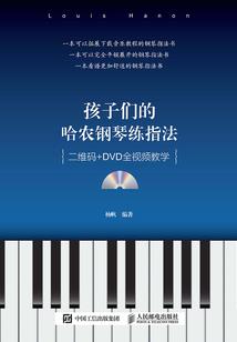 神的黎明
