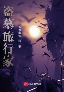 琛少的甜蜜爱妻