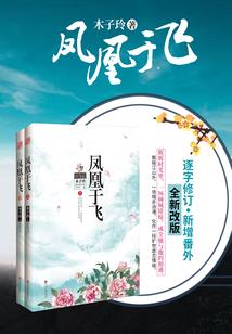 墨轩阁