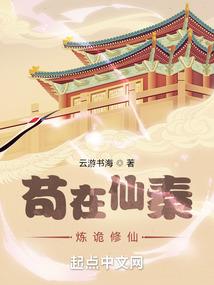 大神的笔记