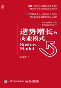 我本道士