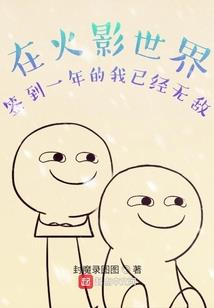若痕